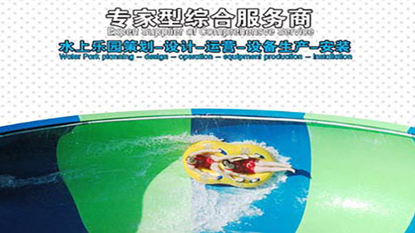 市場上為什么有越來越多的投資傾向于樂園項(xiàng)目改造？