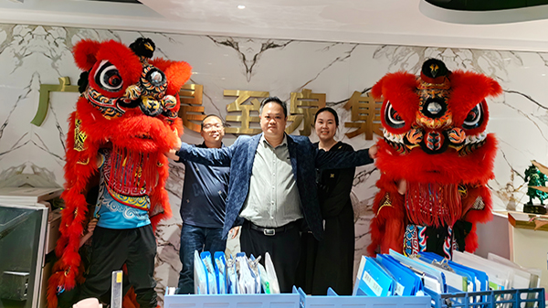 廣州昊至泉集團初十開市-祝同事們工作順利！愿集團再創(chuàng)輝煌！